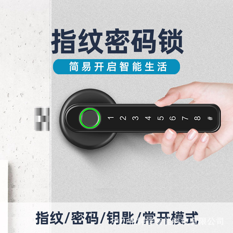 Smark High Security Palanca Digital Manija Smart Fingerprint Manija Cerradura