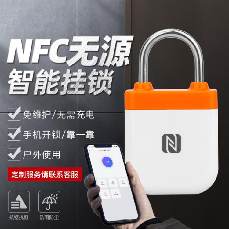 Nfc candado contraseña candado dactilar huellas de huellas de huellas eléctricas Power Lock App Remoto Autorización Dormitorio Gabinete Lock Smart Lock