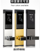 Tarjeta de la puerta del hotel Inducción de la inducción Homestay Smart Door IC Card Hotel Home Apartment Locks